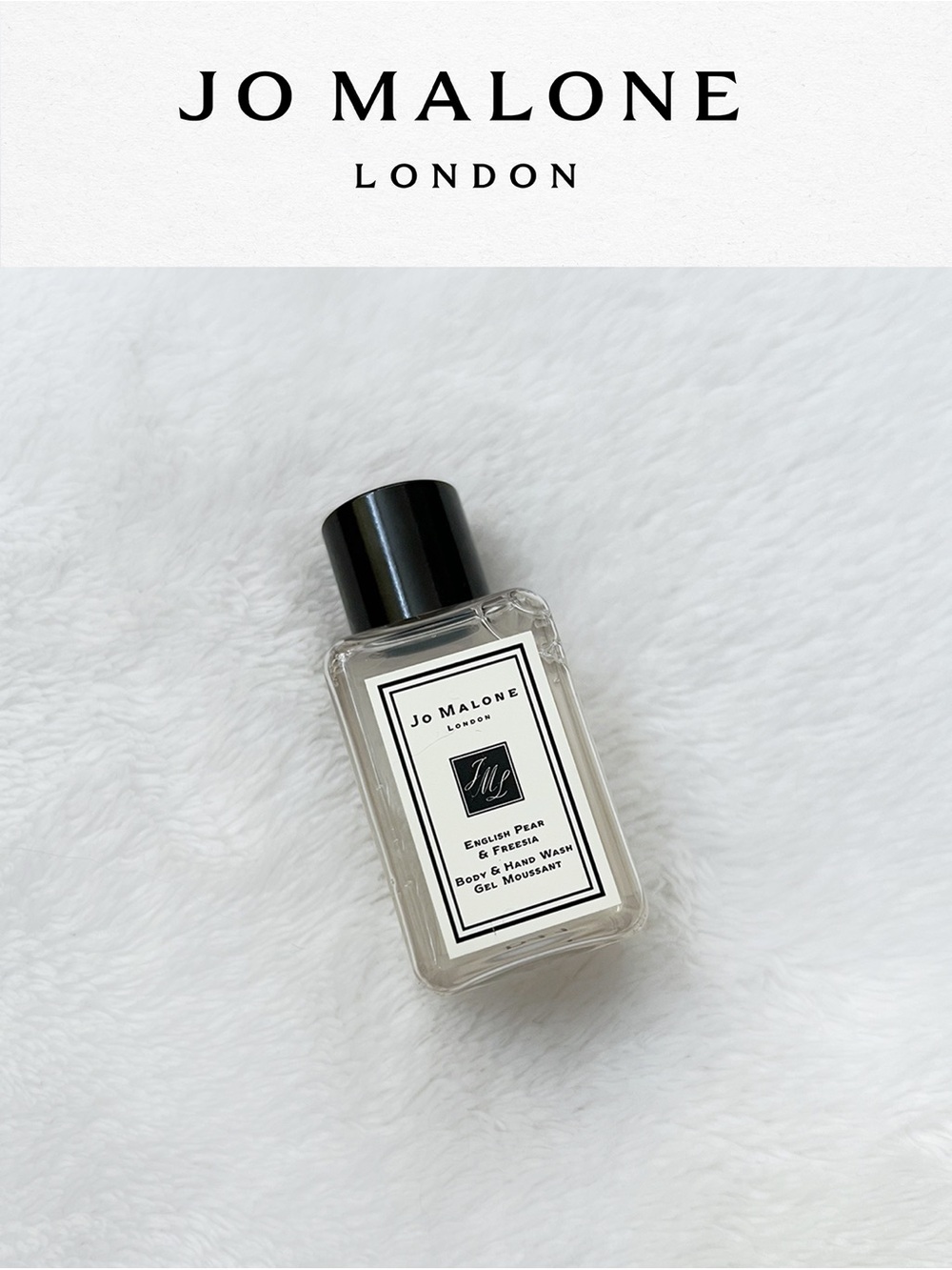 NEW Jo Malone English Pear & Freesia Shower Gel